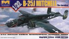 1:32 B-25J Mitchell. HK Models 01E01