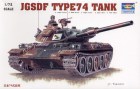 1_72_JGSDF_Type__4cda6937147cc.jpg