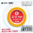 aizu2001-6
